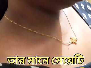 bengali sex sexy