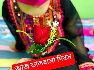  valentine 